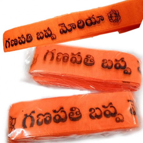 Ganesha Head Bands (Pack of 10 Pcs)